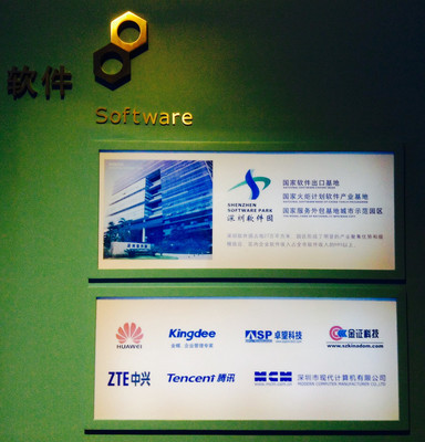 花花媽工作室 專業軟件外包服務，助力企業數字化升級
