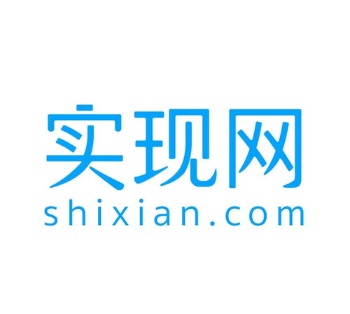 為企業提供更靠譜的軟件外包服務