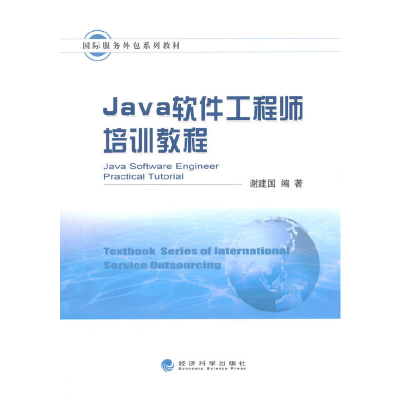 H3C軟件品牌深度解析 推薦首選品牌，把握以舊換新補貼與外包服務新機遇